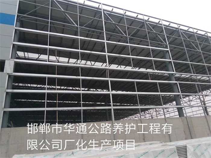 丹江口在对应所需名称或序数的集合中，未找到项目。